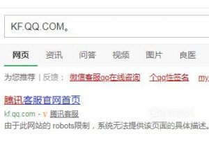微信被人举报怎么解除