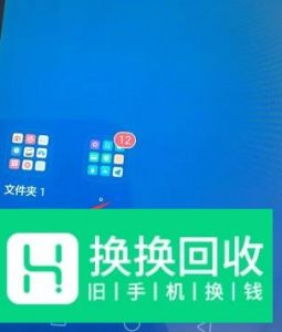 怎么把联系人导入华为手机通讯录？