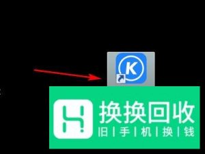 怎样下载歌曲到u盘里
