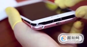 苹果iPhone 6s详细拆机图文教程