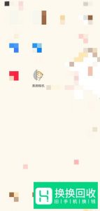怎样用美颜相机把手机上模糊照片变清晰？
