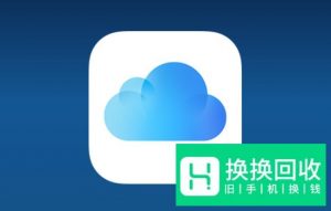 怎样恢复误删的手机软件
