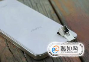 手机摄像头有水雾怎么办
