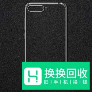 手机壳发黄了怎么清洗