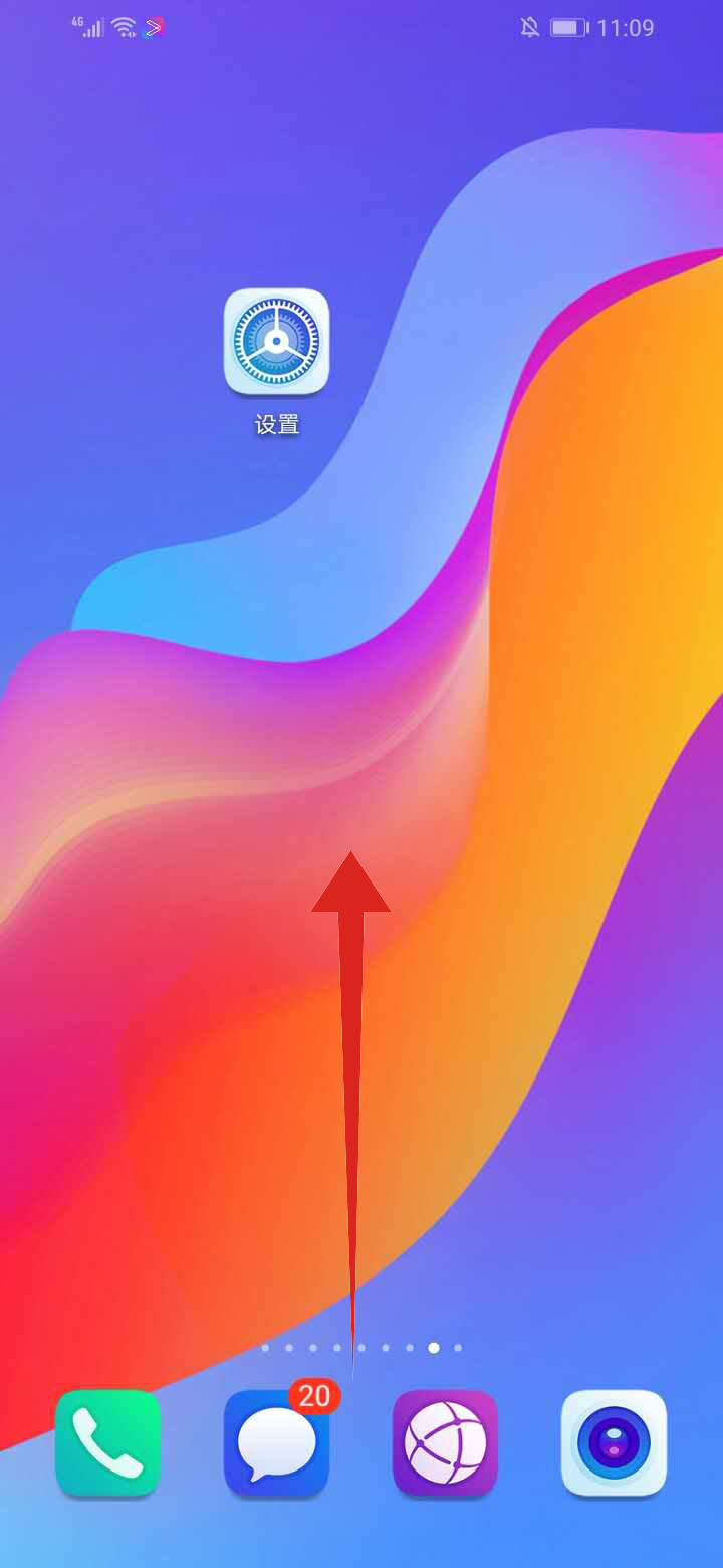 手机不省电怎么办
