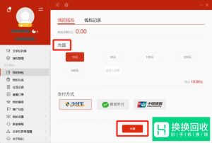 怎么获得免费云手机无限免费云手机时长获取方法