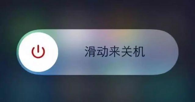 手机经常开关机对手机有影响吗
