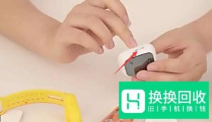 小天才电话手表怎么安装、更换电话卡