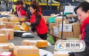 申通快递单号怎么查询