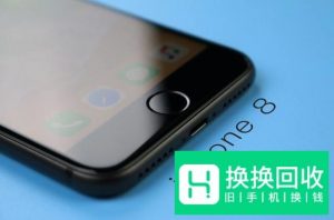 苹果手机哪款性价比高