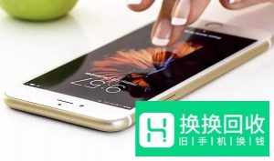 总是开关机对手机有哪些危害