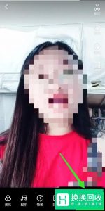快手微笑变大头特效视频怎么拍