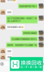 微信如何开启美颜功能？