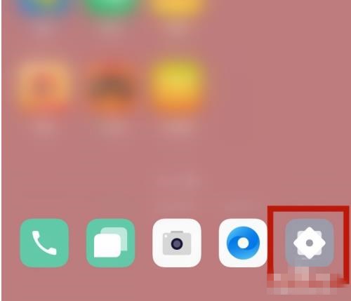 oppo手机怎么调返回键
