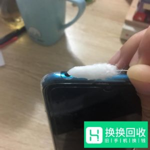 手机耳机插孔接触不良怎么办