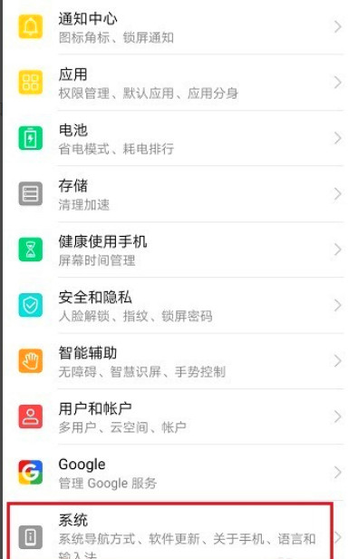 怎么把短信转移到另一个手机
