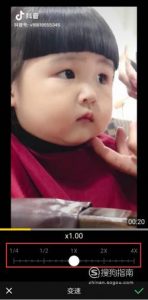 怎么用手机设置视频的播放速度