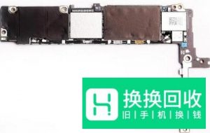 苹果iPhone 6s详细拆机图文教程