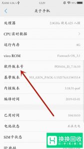 手机怎么连接电脑？