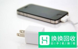 手机充电器进水了怎么办