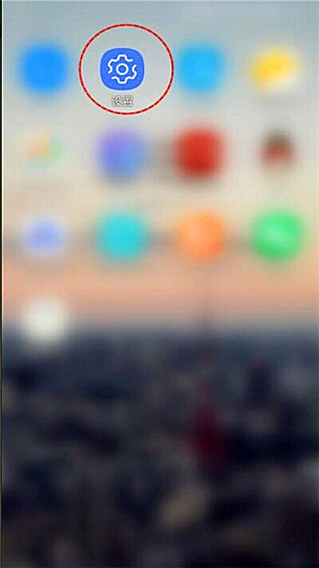 三星手机怎样一个手机登2个微信
