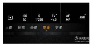 用华为手机拍月亮有什么技巧