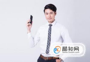 如何起一个好听的微信昵称？