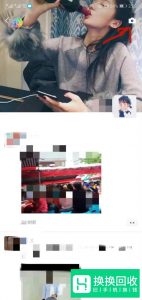 微信朋友圈如何发布点进去有全文的信息