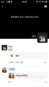 朋友圈怎么发超过10秒的视频