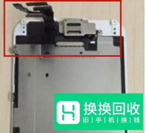 怎么分辨苹果手机屏幕是否是原装屏