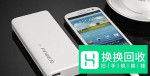 手机为什么充电越充越少？
