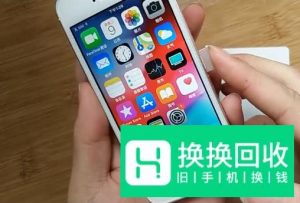 iPhone有锁机怎么黑解卡解锁？有锁机解锁方法