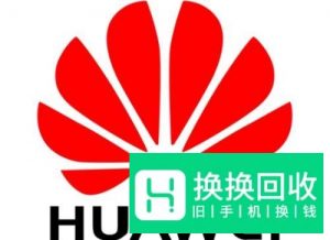 华为双系统怎么切换
