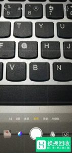vivo手机相机怎么设置九宫格？