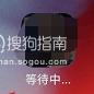 苹果手机怎么用流量下载超过200M的应用