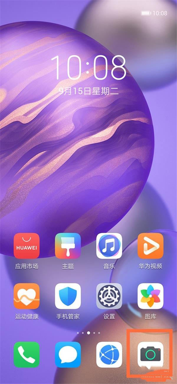 华为手机怎么改返回键
