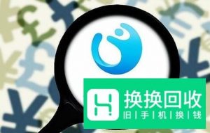 花呗怎么提前一次性还清
