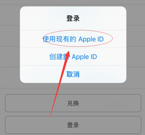 两台iPhone可以同时登录一个id吗