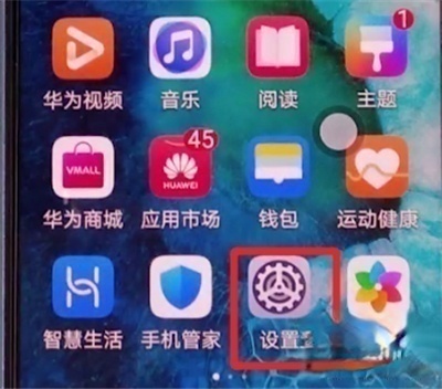 V30怎么全屏
