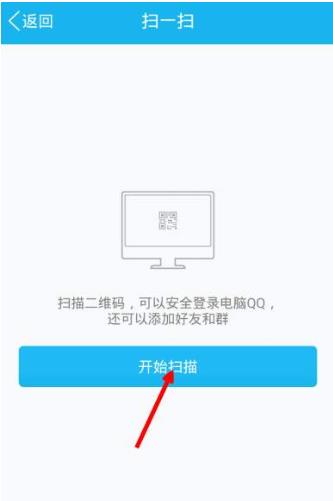 手机能直接连接打印机吗
