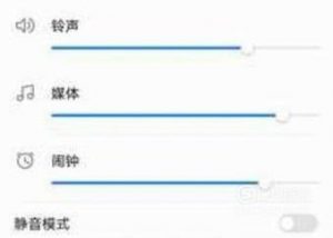 手机耳机没声音怎么办？