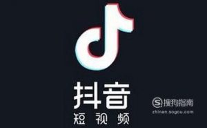 抖音如何设置“置顶”功能?
