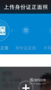 怎么激活手机卡？
