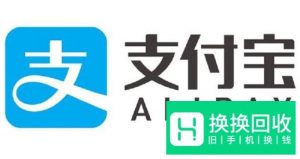 支付宝如何申请收款二维码
