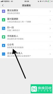 怎样解除dnf安全模式