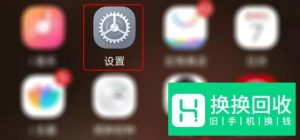 如何设置双卡手机卡1卡2拨打电话上网
