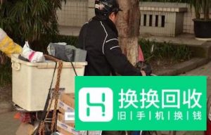 申通快递单号怎么查询