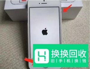 苹果7黑屏开不了机,苹果iPhone7黑屏开不了机