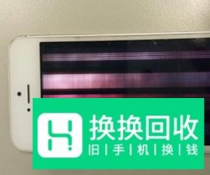 手机裂屏如何判断是内屏坏了还是外屏坏了