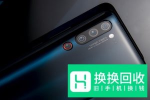 性能最好的手机前十位